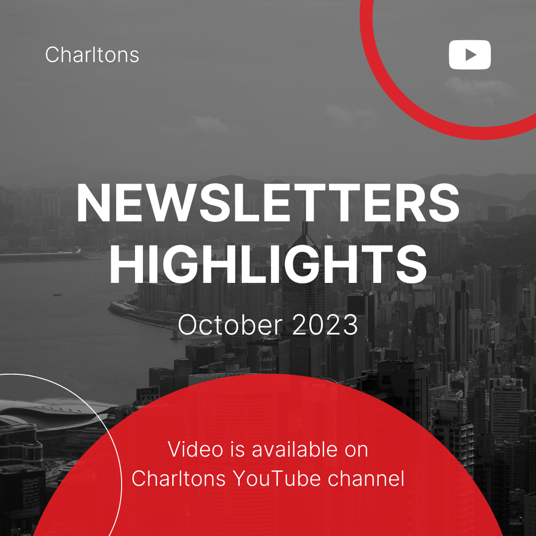 Charltons Newsletters Highlights October 2023