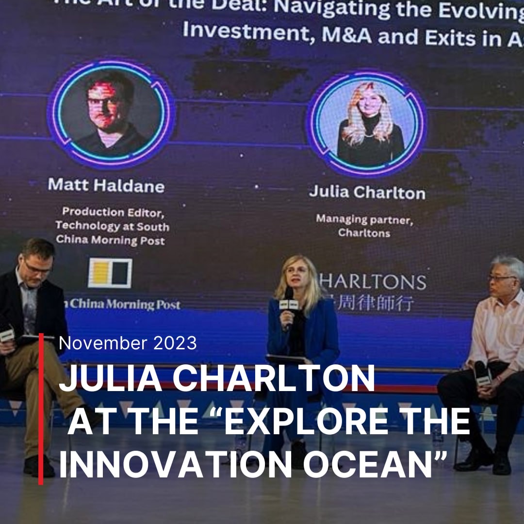 Julia Charlton at the “Explore the Innovation Ocean”