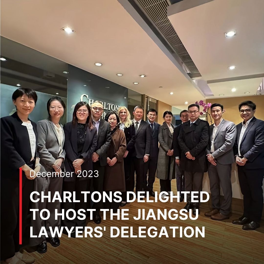 Charltons delighted to host Jiangsu lawyers’ delegation