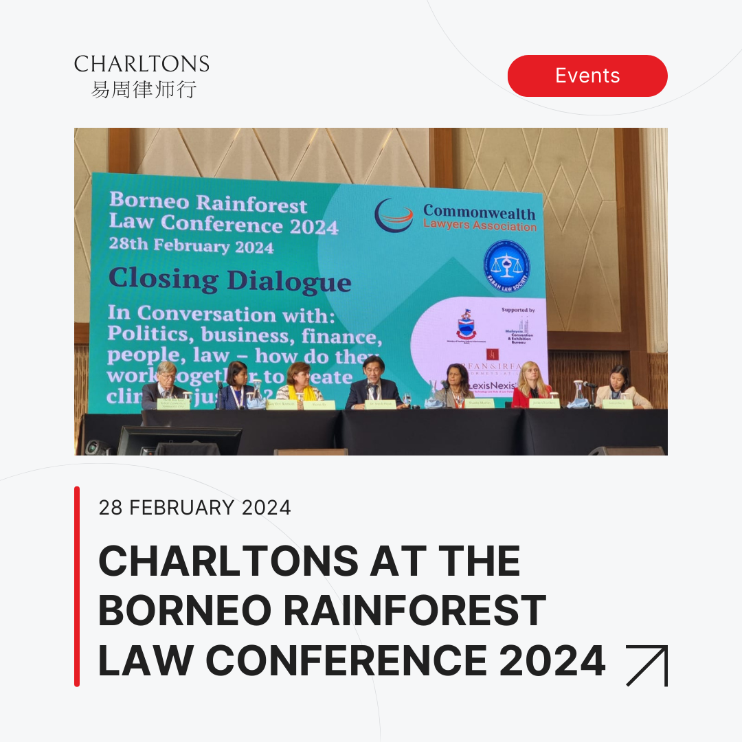 Charltons at the Borneo Rainforest Law Conference 2024