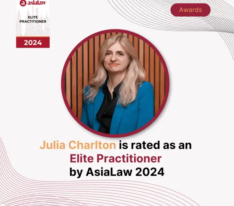 Julia Charlton is rated as an Elite Practitioner by AsiaLaw 2024