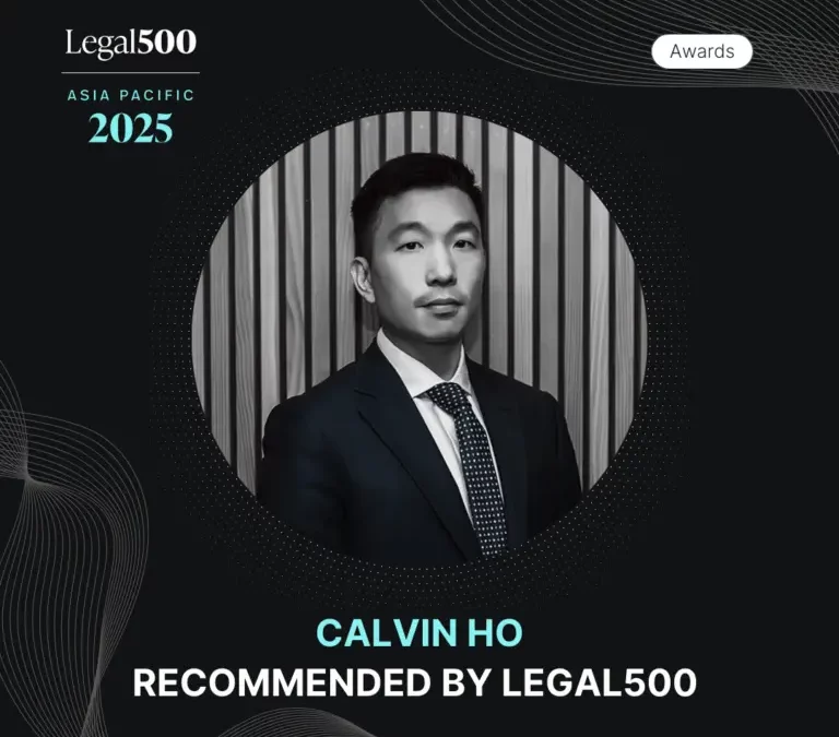 Calvin Ho recommended by Legal 500