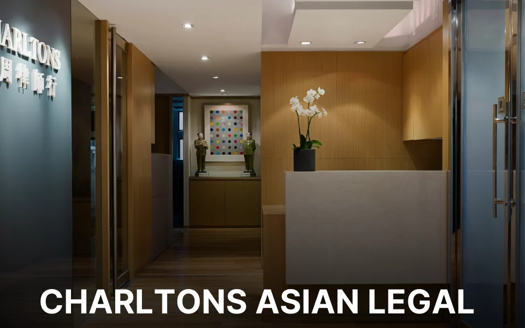 Charltons Asian Legal Business Awards 2003