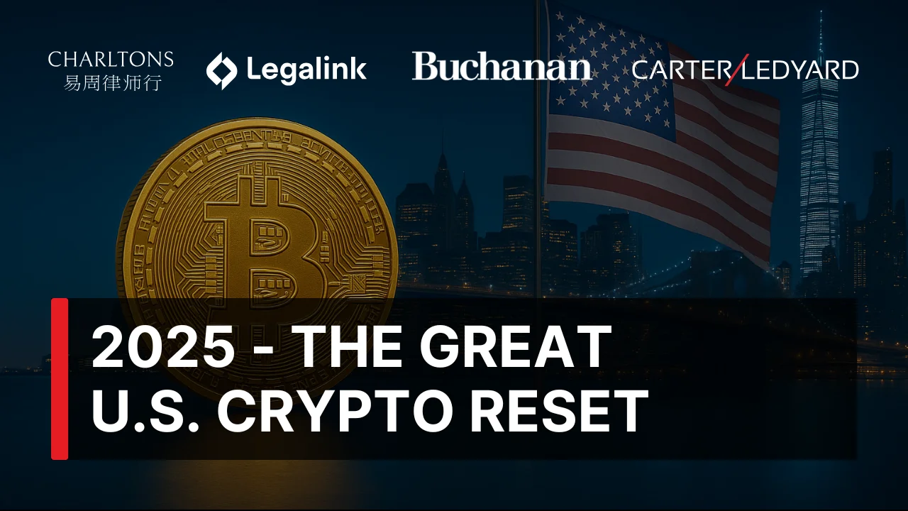 2025 - The Great U.S. Crypto Reset - Charltons