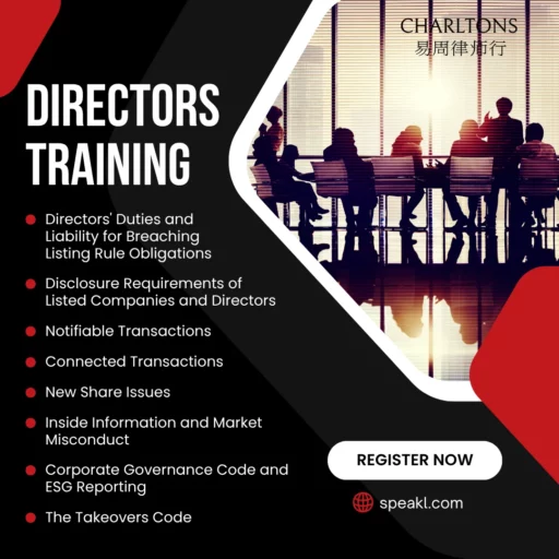 Speakl by Charltons - Directors' Training