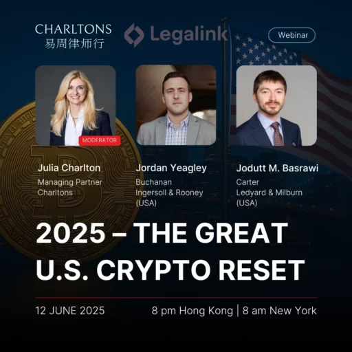The Great U.S. Crypto Reset