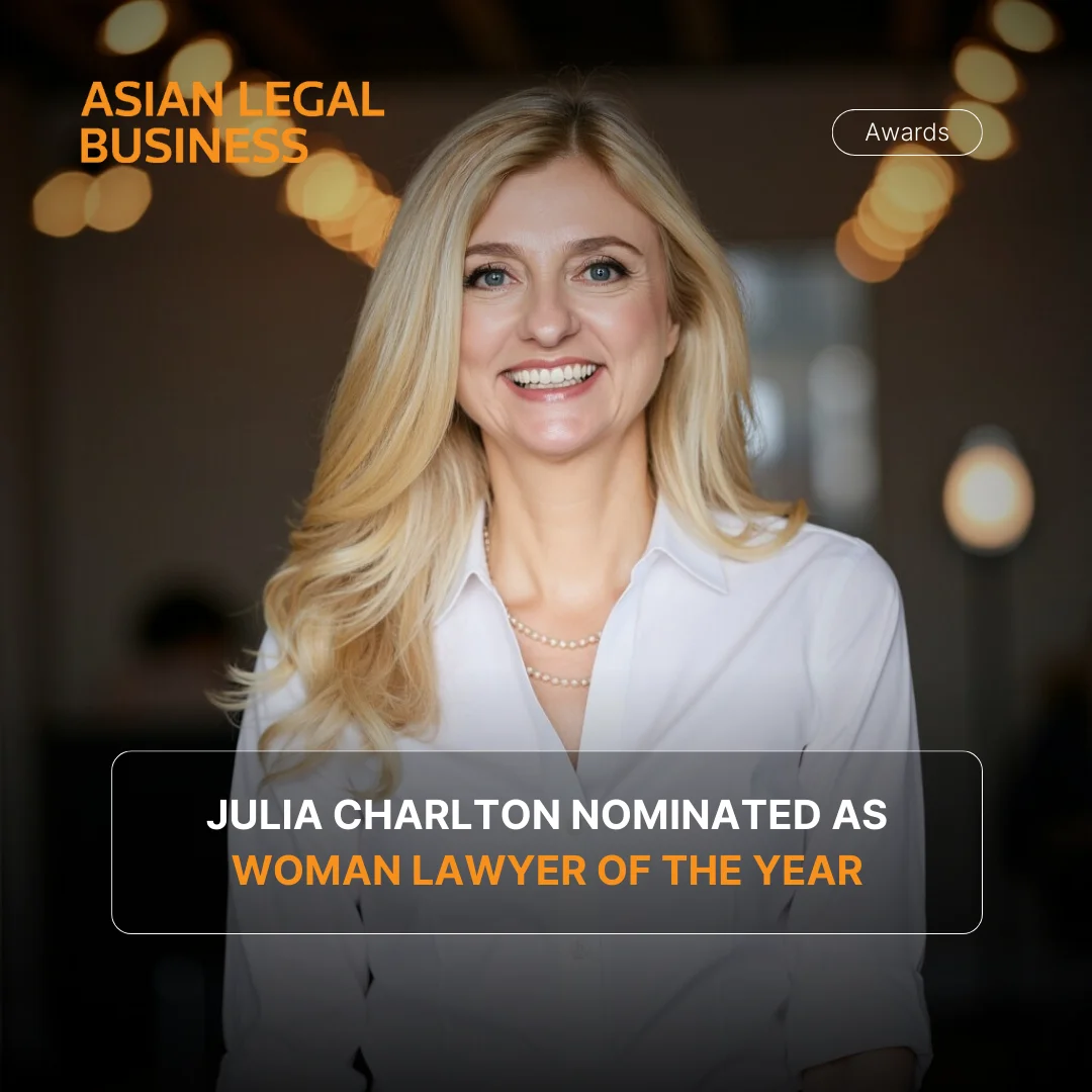 Julia Charlton Nominated as Woman Lawyer of the Year Award