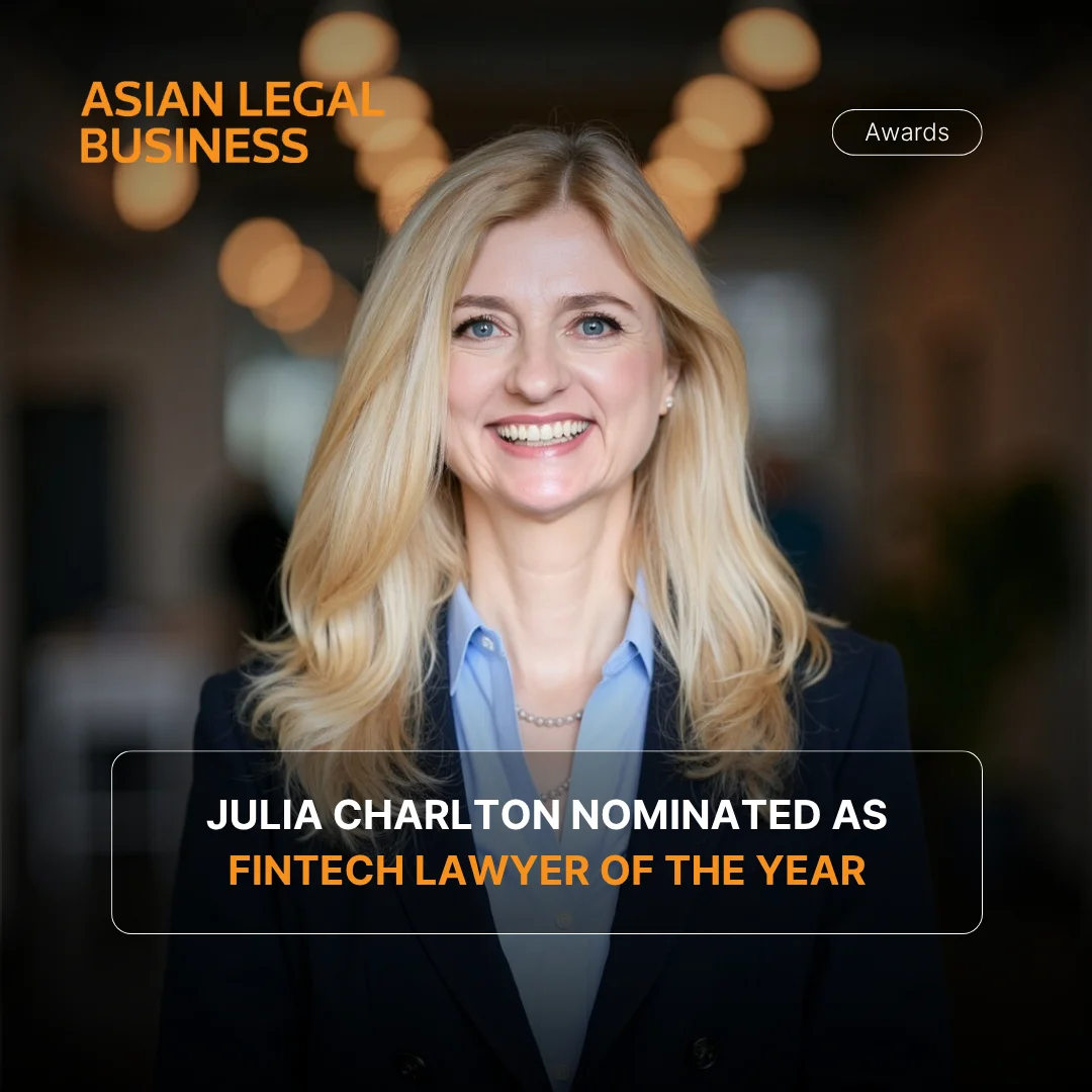 image of a news Julia Charlton Nominated for Fintech Lawyer of the Year Award