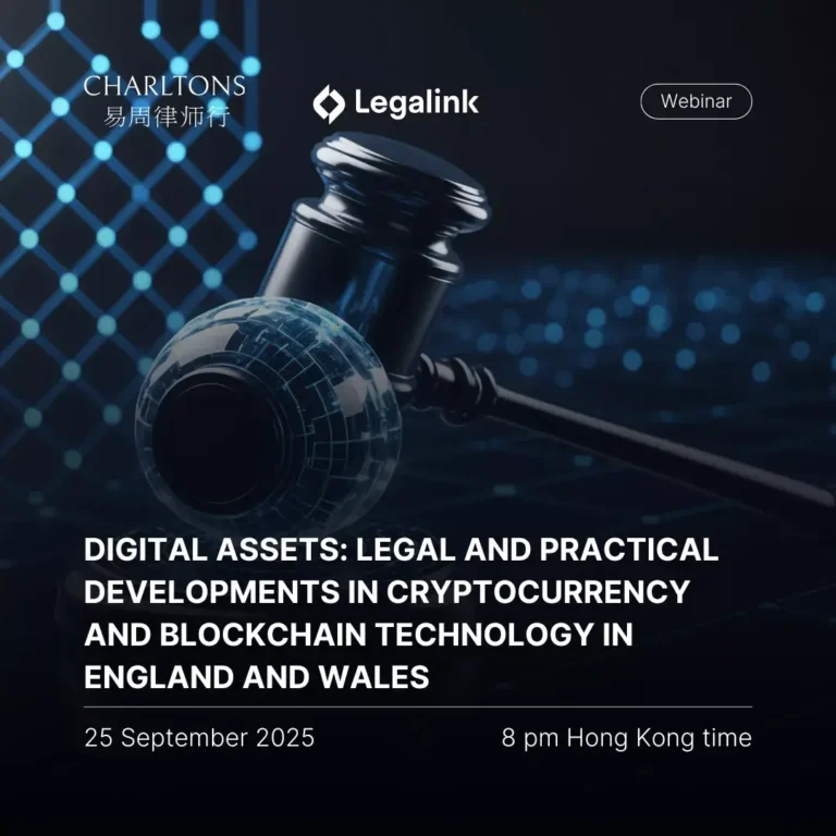 Digital assets legal and practical developments in cryptocurrency and blockchain technology in England and Wales
