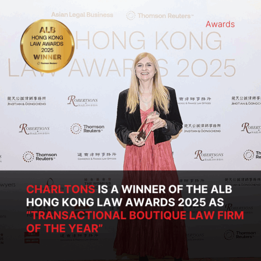 charltons law firm wins alb hong kong award of 2025