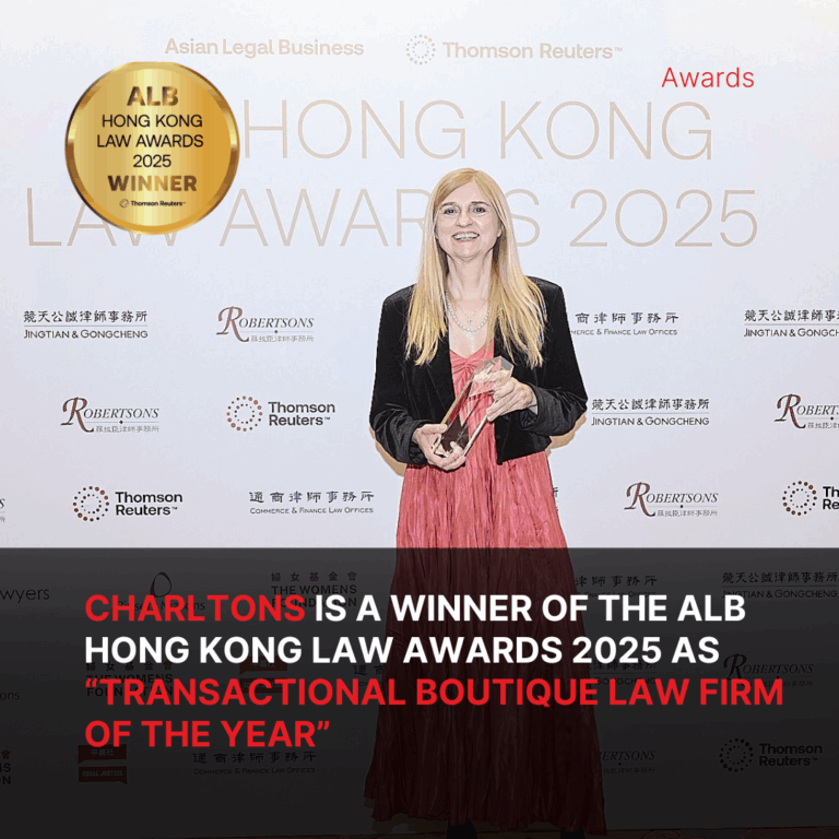 Charltons is a winner of the ALB Hong Kong Awards 2025 as “Transactional Boutique Law Firm of the Year”