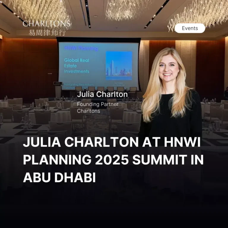 Julia Charlton at HNWI Planning 2025 Summit in Abu Dhabi