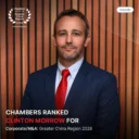 clinton morrow's photo