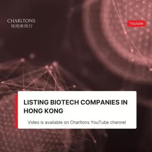 Listing-Biotech-Companies-in-Hong-Kong