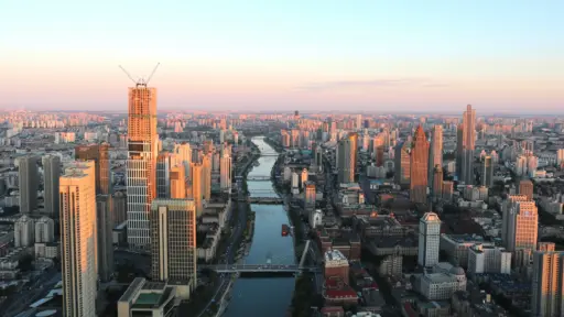 tianjin, china Tianjin China