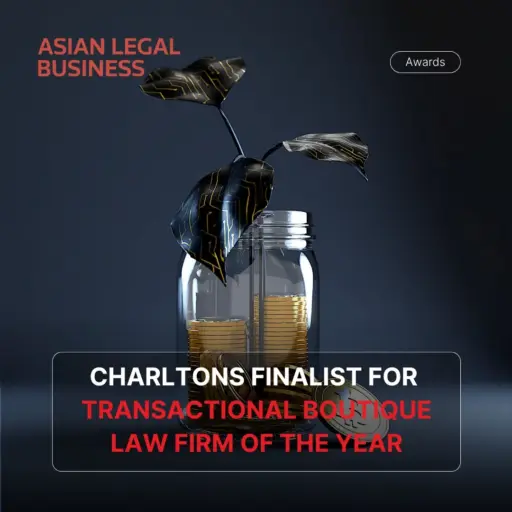 charltons-finalist-for-transactional-boutique-law-firm-of-the-year-at-alb-hong-kong-law-awards-2026 charltons-finalist-for-transactional-boutique-law-firm-of-the-year-at-alb-hong-kong-law-awards-2026