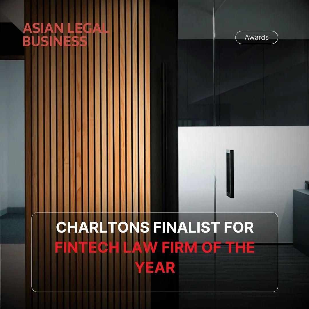 Charltons Named Finalist for Fintech Law Firm of the Year at ALB Awards 2026 Charltons Named Finalist for Fintech Law Firm of the Year at ALB Awards 2026
