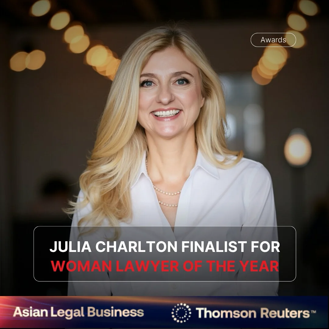 Julia Charlton Named Finalist for Woman Lawyer of the Year at ALB Awards 2026 Julia Charlton Named Finalist for Woman Lawyer of the Year at ALB Awards 2026