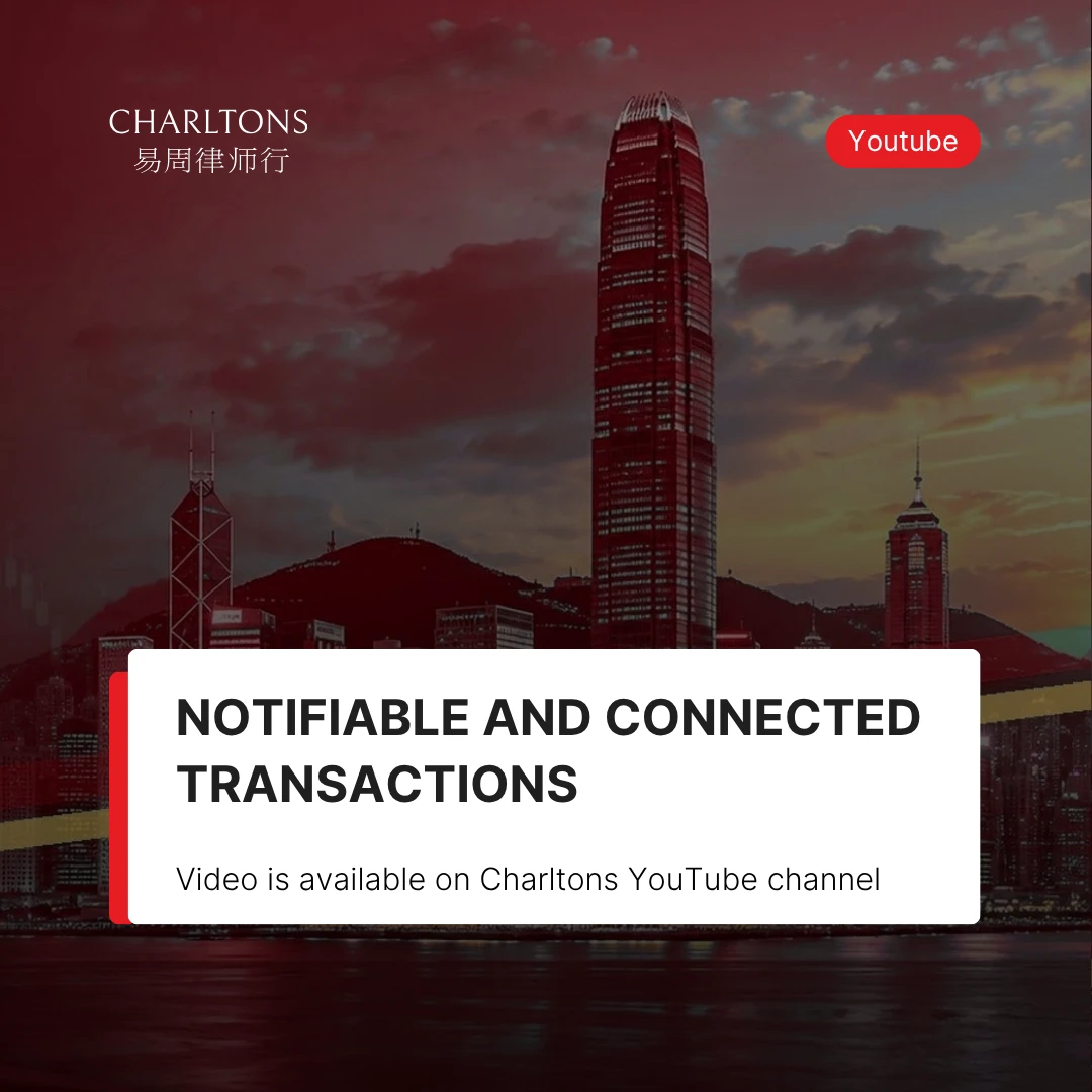Notifiable and Connected Transactions-3