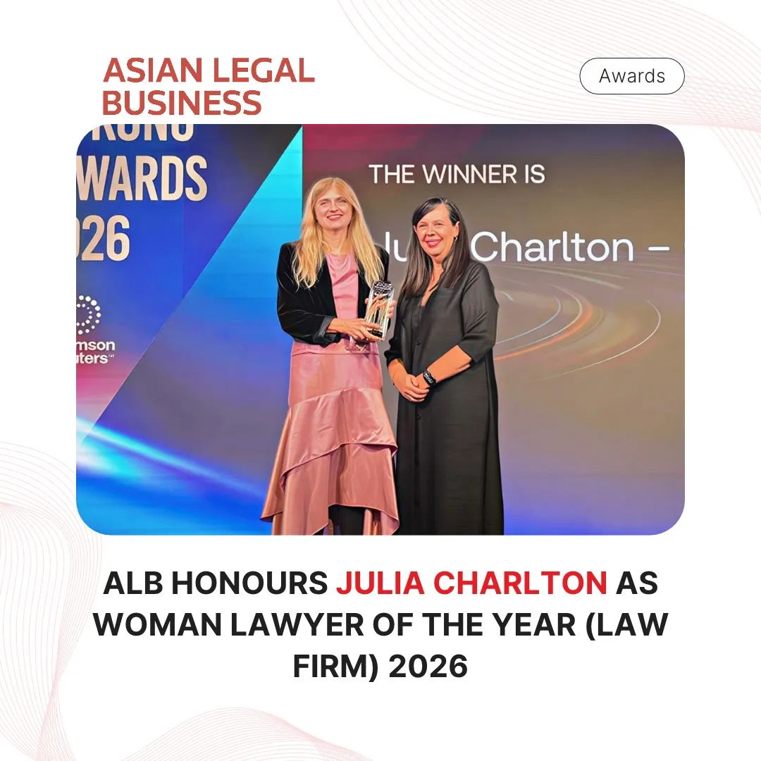 ALB Honours Julia Charlton as Woman Lawyer of the Year (Law Firm) 2026